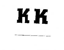 KK