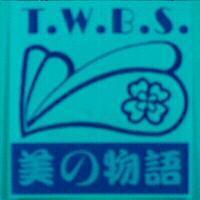 T.W.B.S 美の物語及圖