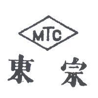 東宗及圖