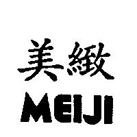 美緻 MEiji
