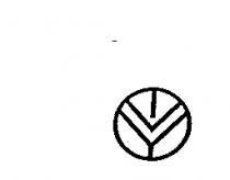 新觀念廣告事業股份有限公司標章