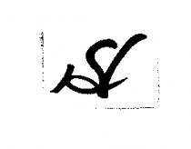 上輝行標章