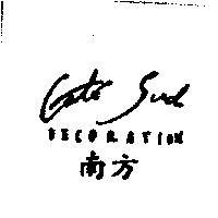 COTE' SUD DECORATION 南方
