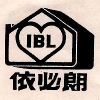 依必朗 IBL 及圖