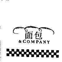 面包& COMPANY & Device