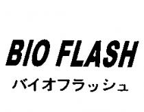 BIO FLASH バイオフラッシュ