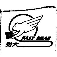 弘大 FAST BEAR 及圖