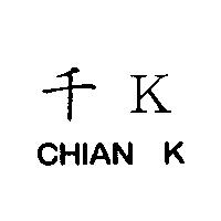 千 KCHIAN K