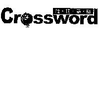 縱橫字謎 Crossword 及圖