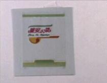 慶安小菜 CHING AN APPETIZEN