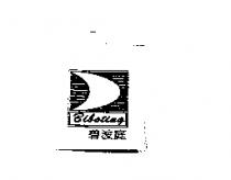 碧波庭及圖 Biboting