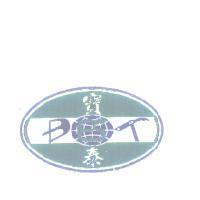 寶泰 BEST 及圖