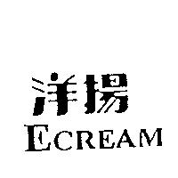 洋揚 ECREAM