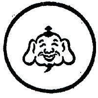 洽發實業股份有限公司標章