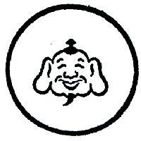 洽發實業股份有限公司標章