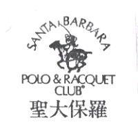 聖大保羅及圖 SANTA BARBARA POLO&RACQUET CLUB