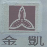 金凱及圖