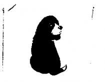 名代實業有限公司標章圖