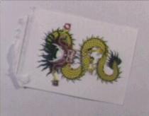 祥龍運航業股份有限公司標章