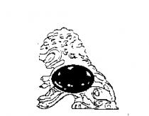 Lion and Aventurine Badge