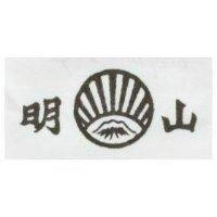 明山及圖