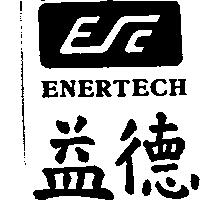 益德及圖 ENERTECH