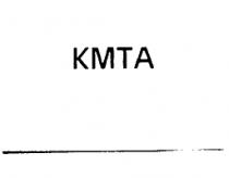 KMTA