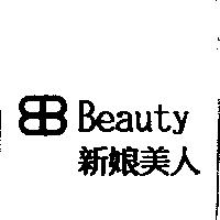 BEAUTY 新娘美人及圖