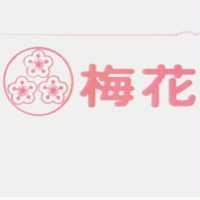 - 花及圖