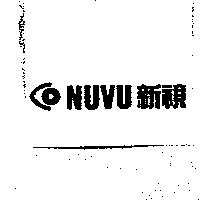 NUVU 新視及圖