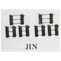 晶晶 JIN