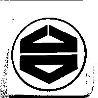 台速化工產業廠標章