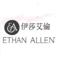 伊莎艾倫 ETHAN ALLEN 及圖