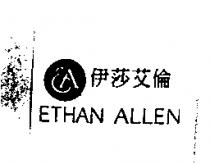 伊莎艾倫及圖 ETHAN ALLEN