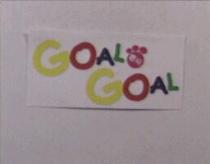 電玩 GOAL GOAL 及圖