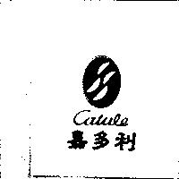 嘉多利 Catule 及圖