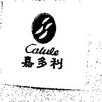 嘉多利 Catule 及圖