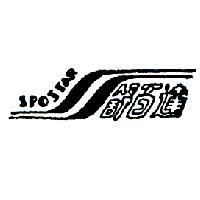 舒百達及圖 SPOSTAR 