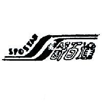 舒百達及圖 SPOSTAR 