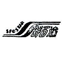 舒百達及圖 SPOSTAR 