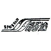 舒百達及圖 SPOSTAR 