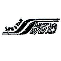 舒百達及圖 SPOSTAR 