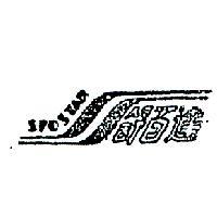 舒百達及圖 SPOSTAR 