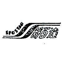 舒百達及圖 SPOSTAR 