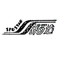 舒百達及圖 SPOSTAR 