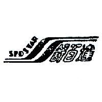 舒百達及圖 SPOSTAR 