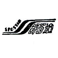 舒百達及圖 SPOSTAR 