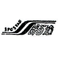 舒百達及圖 SPOSTAR 