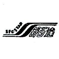 舒百達及圖 SPOSTAR 