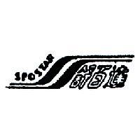 舒百達及圖 SPOSTAR 